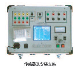 断路器测试仪 断路器检测仪 型号：HAD-GC3000