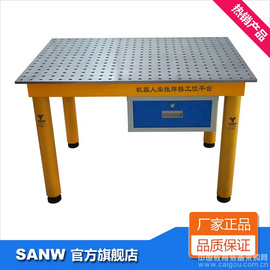 1500X800机器人焊接平台/机器人柔性焊接工装平台