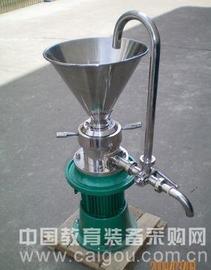 熔体流动速率仪