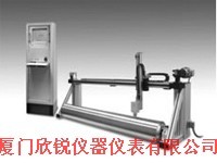 德国EPK公司CTM-S连续在线厚度测量系统