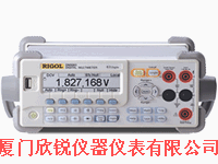 数字台式万用表DM3052