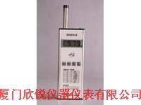 HS-5618积分声级计HS5618
