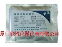 菌落总数测试片BB202