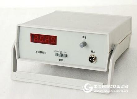 数字特斯拉计,高斯计 FA-HT100G