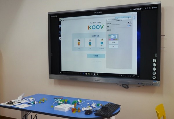 索尼教育系统解决方案案例——KOOV机器人教室