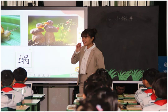當希沃易課堂走進英華完全小學，解讀信息化教育新趨勢