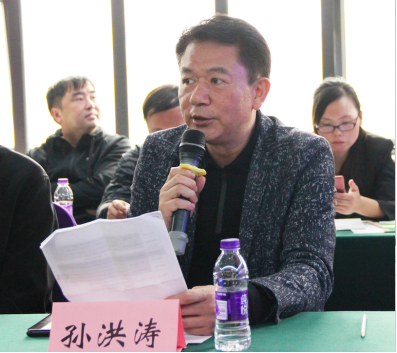 高校体育学院院长、体育部主任“智慧体育”专题研讨会(湖南站)在长沙召开