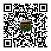 2019年无人机遥感及高光谱应用技术交流会 暨安洲科技优秀论文表彰大会