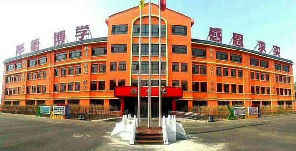 山西长治市上党区西庄小学图书馆