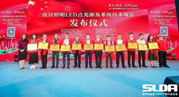 莱资讯 | 全面推进国内市场发展