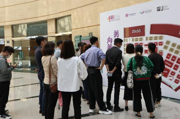 2021致未来中国（郑州）教育展览会招商启动大会于河南郑州隆重举行