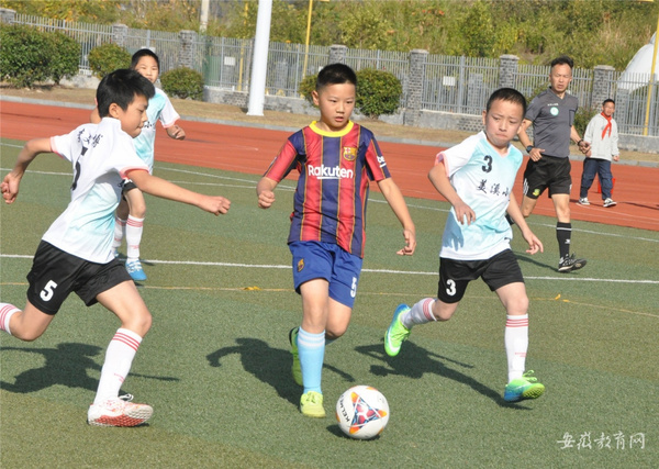 黄山市黟县第七届校园足球两级联赛开赛