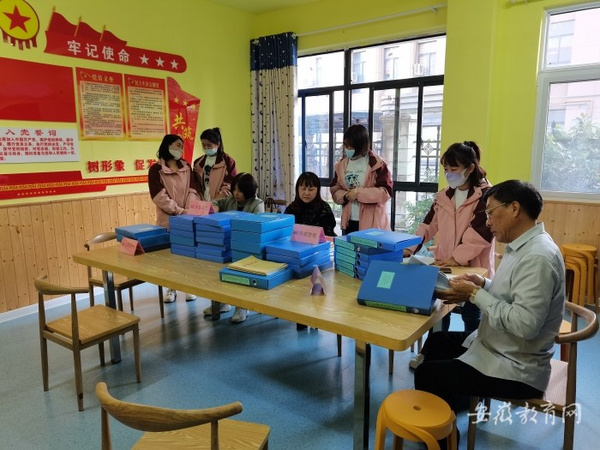 安庆市完成幼儿园办园行为第一周期督导评估工作