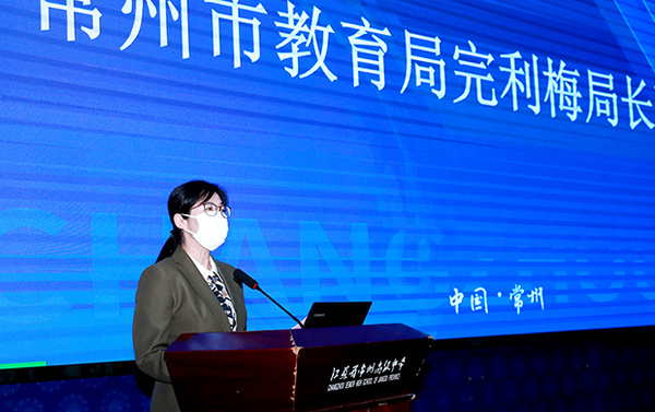 江蘇常州舉行普通高中新課程新教材實施國家級示范校展示暨“常有優課”項目推進活動