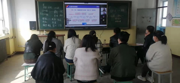“互联网+教研 ”公益大讲堂第二期开讲 千余名教研老师参与