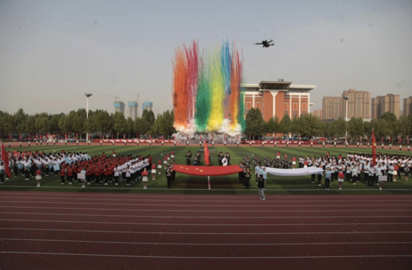 郑州大学体育学院 “巴迪瑞杯”第二十一届田径运动会隆重开幕