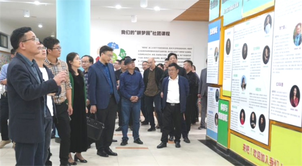 余姚市召開義務段學校課后服務高質量建設現場推進會