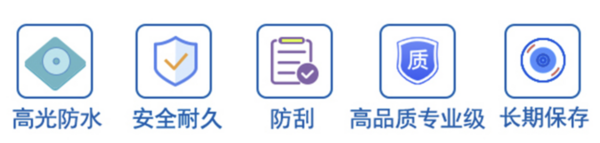 信刻大容量光盘打印刻录机：国产化、全自动智能光盘制作系统全新升级