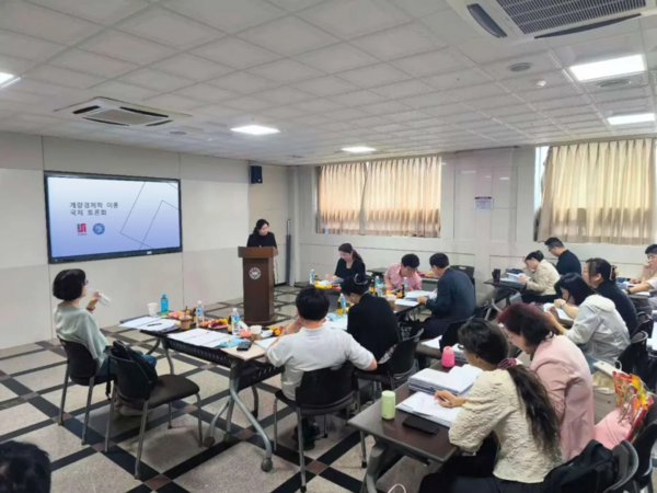 EDUTECH 2025｜友万首次国际计量经济交流落地嘉泉大学