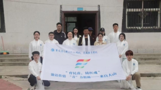 共繪民族團結新篇章——村書記走進課堂寄語青年學子