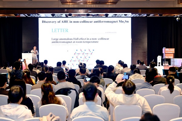 2026低温物理测量和应用讲习班 在西安成功举办，助力低温物理人才培养与学术交流