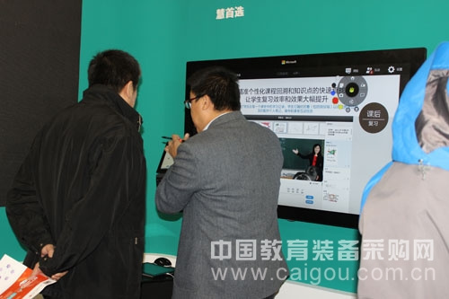 教學Q次方