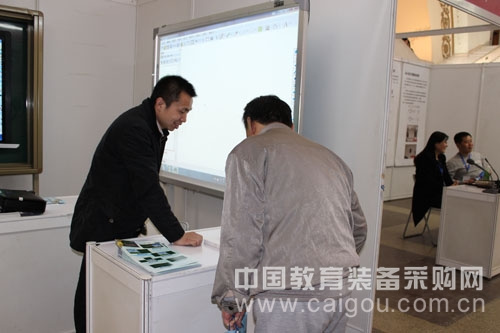 凱達盛銘助陣2014北京教育裝備展示會