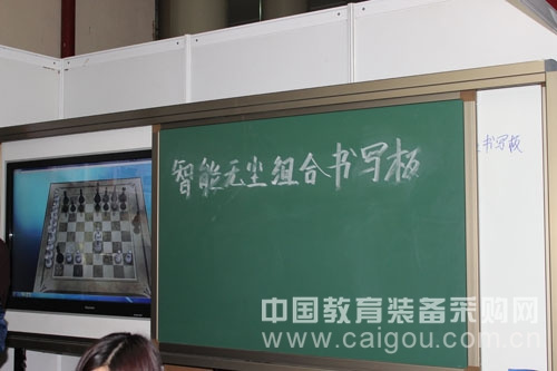 厚德通带着智慧——睿课堂