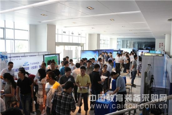 江蘇省泰州市成功舉辦教育裝備“數字化學習”專題展演活動