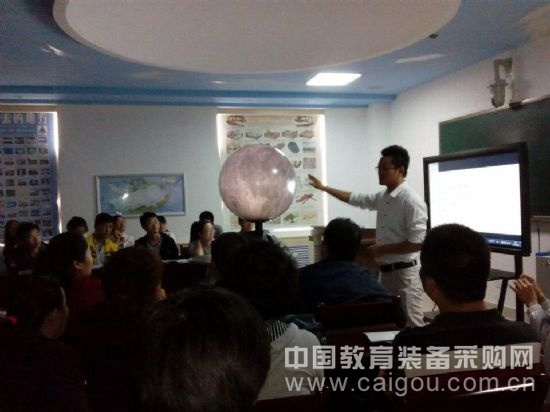 數字星球系統進入寶雞文理學院地理教法實驗室