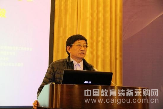2014年全国高职院校图书馆馆长论坛启幕