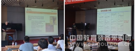 2015年 ASD地物光谱仪培训班 取得圆满成功 2015年 ASD地物光谱仪培训班 取得圆满成功