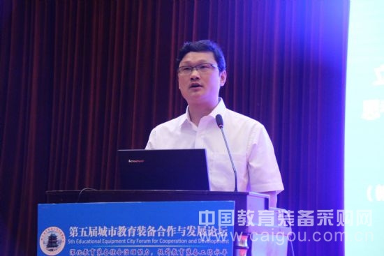 十三五教育裝備工作的職能深化