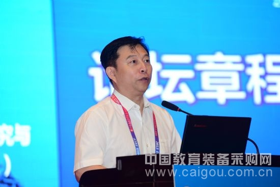 深耕教育装备综合治理