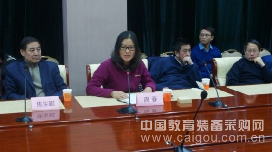 中教啟星創客研究院召開教育創客鋒匯