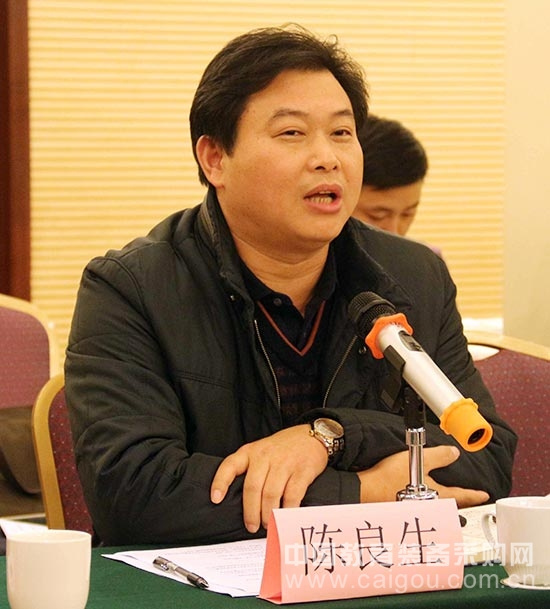 南京教育装备展装备工作研讨交流会召开