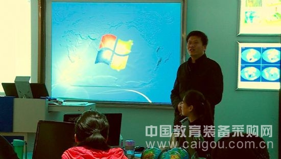 中教股份助力陜西地理國培計劃