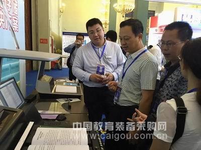 赛数案卷扫描仪闪耀2016全国检察装备展