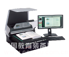賽數案卷掃描儀推進電子卷宗工作提升案管水平