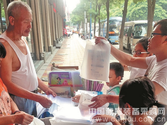 今天開學萬象，我們都要hold??！