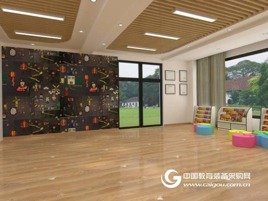 京華合木呂梁幼兒園設計特色(組圖)