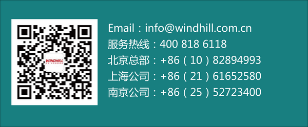 风丘科技车载以太网研讨会圆满结束