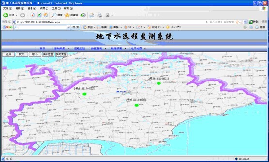 河北水利局采购九州空间地下水监测系统 河北水利局采购九州空间地下水监测系统