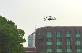 无人机遥感系统闪亮登场农业遥感论坛 无人机遥感系统闪亮登场农业遥感论坛