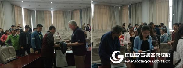 2017年遥感定标与光谱应用交流会圆满成功