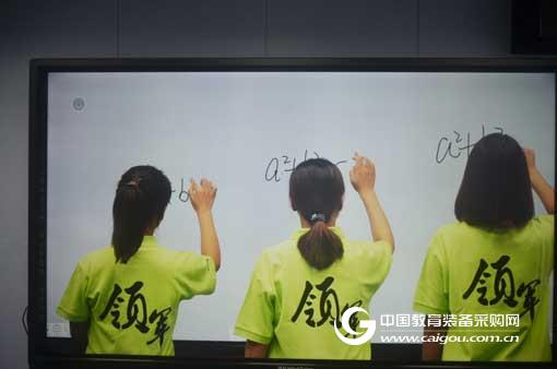 岂止于大 这才是智慧教育的正确打开方式