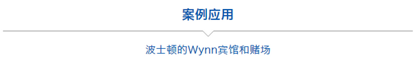 季節溫度變化導致的混凝土開裂怎么破？