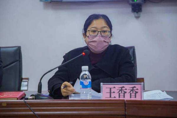 梁河縣教體局召開2022年教育信息化工作會
