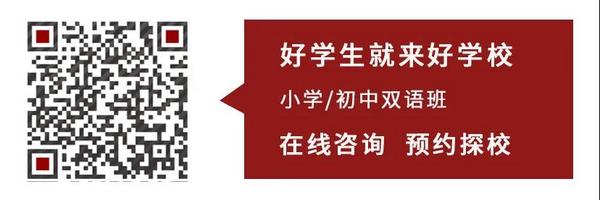 爆滿！天行首場線下開放日火熱爆棚、宣講會座無虛席！