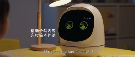 如何培養孩子自學能力？最佳智慧伙伴就選阿爾法蛋大蛋2.0